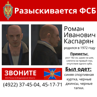125576027_.png.7edb5467da5d515f7bb517cb243eb55f.png